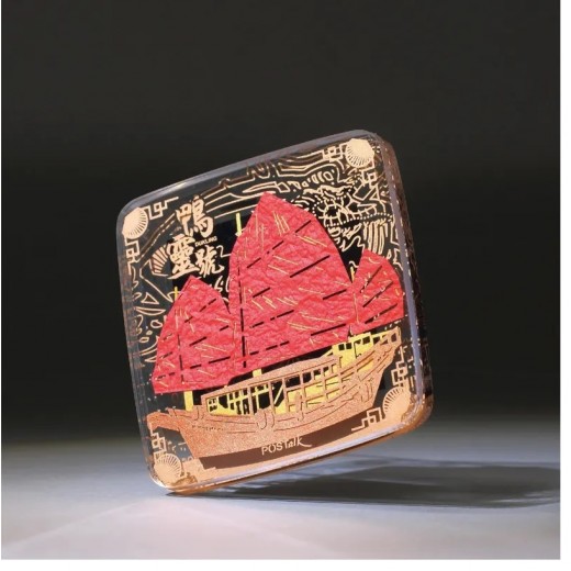 Paper Art Magnet - Dukling Junk 鴨靈號 