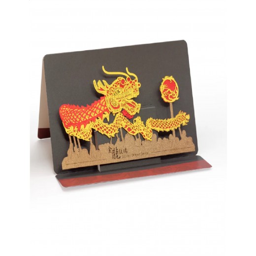 Greeting Card - HK Culture (Golden Dragon Dance 舞金龍) 