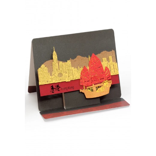 Greeting Card - HK Culture (Hong Kong Junks 香港帆船)