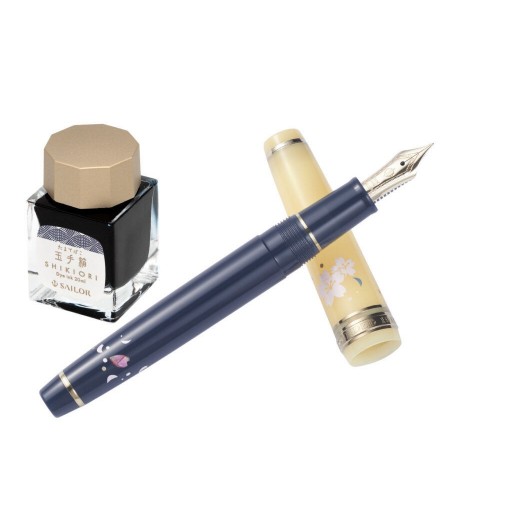 Sailor Princess Raden Ochikubo FP Set + 20ml ink 