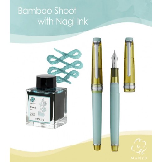 Sailor Manyo Set #3 Series Bamboo Shoot 