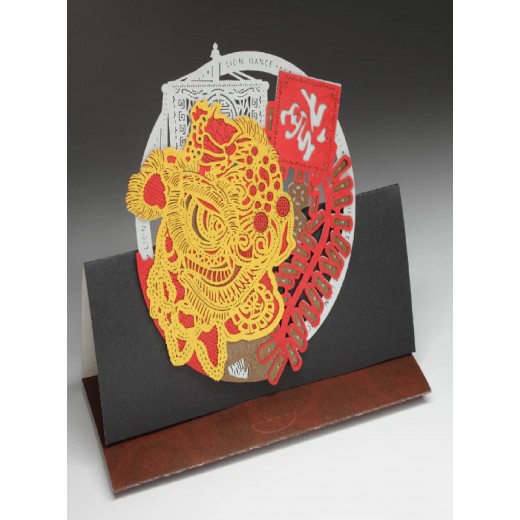 Greeting Card - Lion Dance 舞醒獅 