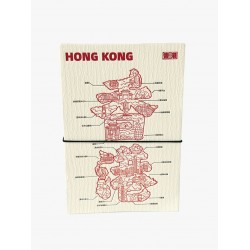書香港味  香港印記系列蓋章本 書香港味  香港印記系列蓋章本