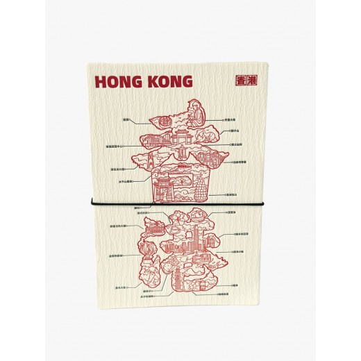 書香港味  香港印記系列蓋章本