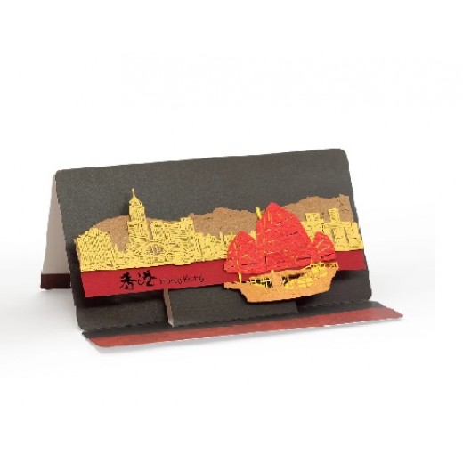 Greeting Card - HK Culture (Hong Kong Junks 香港帆船) 
