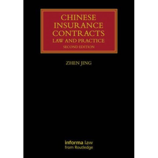 * Chinese Insurance Contracts 2nd ed
