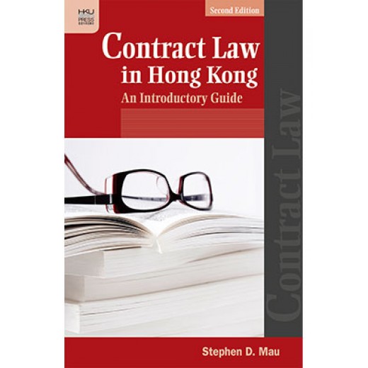 Contract Law in Hong Kong: An Introductory Guide 2nd ed