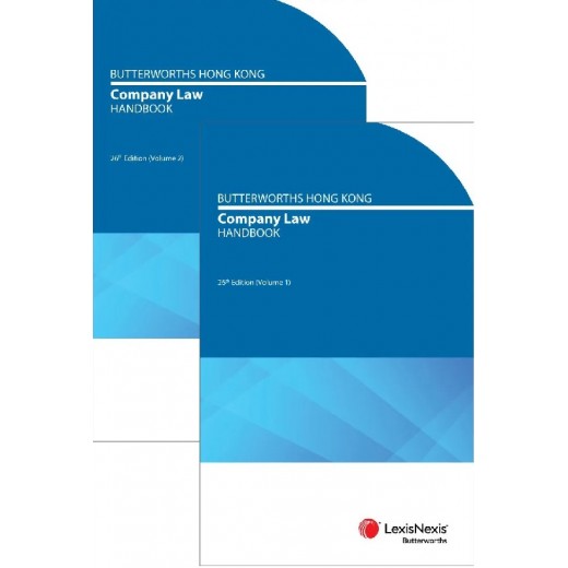 Butterworths Hong Kong Company Law Handbook 26th ed