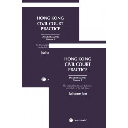 Hong Kong Civil Court Practice - Desk Edition 2025