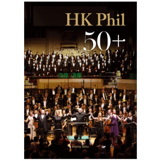 HK Phil 50+