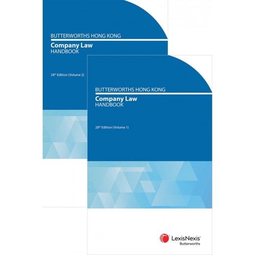 * Butterworths Hong Kong Company Law Handbook 28th ed