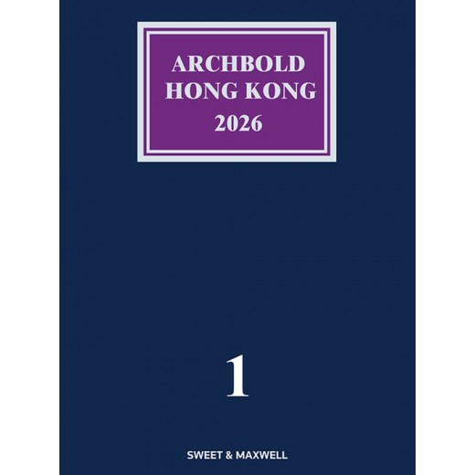 NEW!!!! Archbold Hong Kong 2026