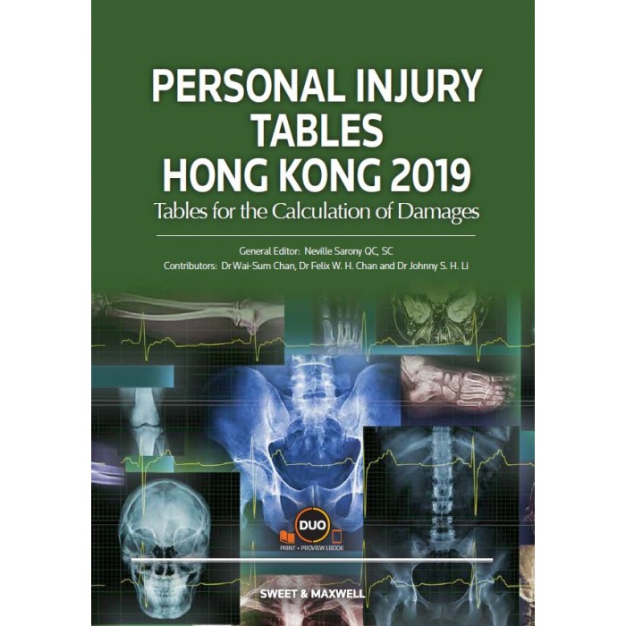 Personal Injury Tables Hong Kong 5th ed + Proview