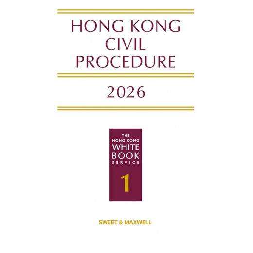 NEW!!! Hong Kong Civil Procedure 2026 (THE WHITE BOOK)