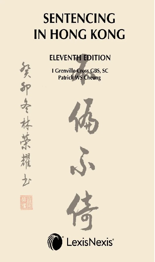 LE GRAND LIVRE DE LA VIENNOISERIE 入手困難 Amazon.com: Le Grand Livre de la Viennoiserie: 9782379450440
